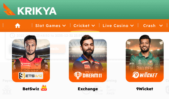 Select a cricket event at Krikya site Select a cricket event