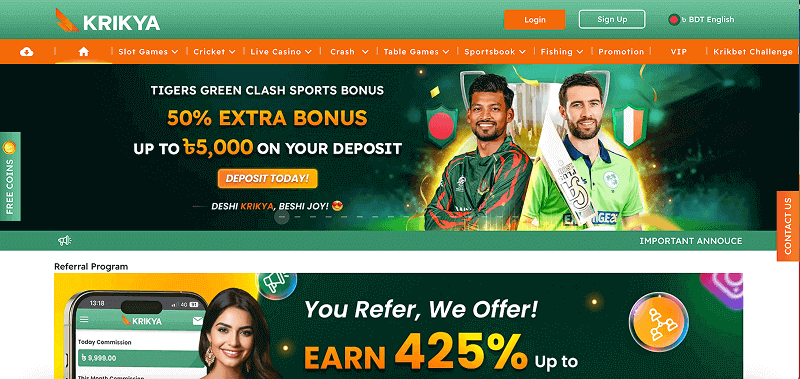 Krikya website Krikya official website